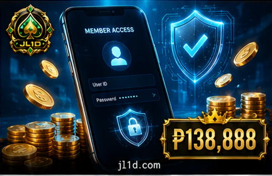 JL1 Login Password