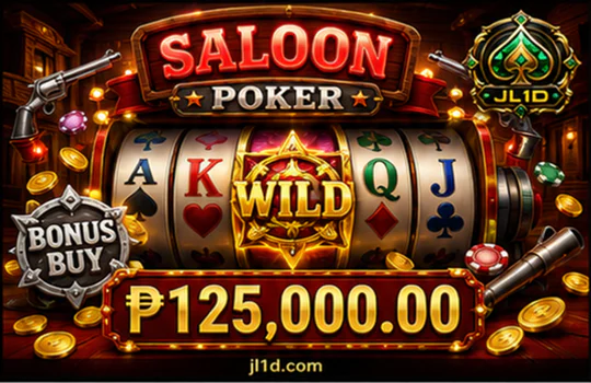 JL1 slot reels used to choose a quick mobile game path